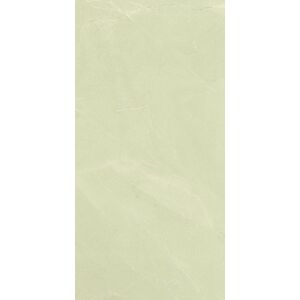 Dlažba Cir Gemme breccia sabbia 30x60 cm mat 1060465