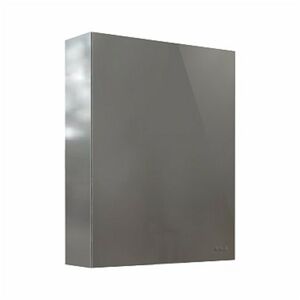 Kolo Twins zrcadlová skříňka 60x70 cm mdf zrcadlovina 88 457 000
